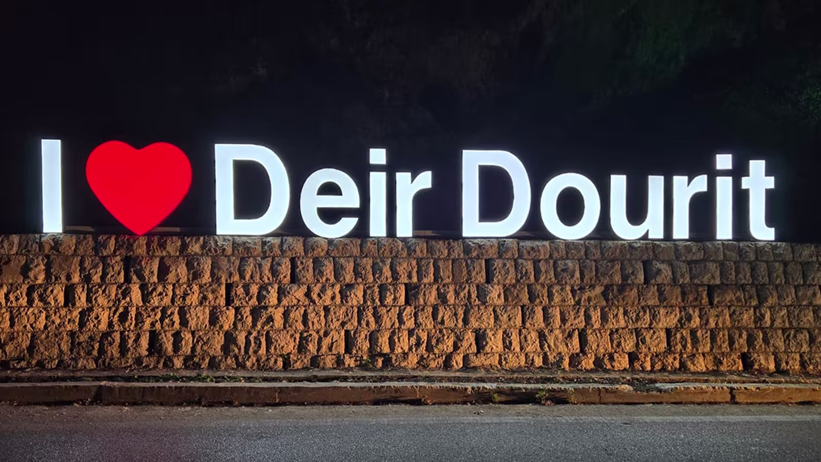 Scenic view of Deir Dourit village
